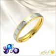 画像1: 誕生石 プレミアムローマ ゴールド ジュエリー リング 指輪 刻印 錆びないリング (1)