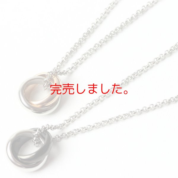 画像3: ペアネックレス ステンレス チェーン付 ネックレス ダブルリング VieN1288P-N1288BKギフト用 / ジーラブ