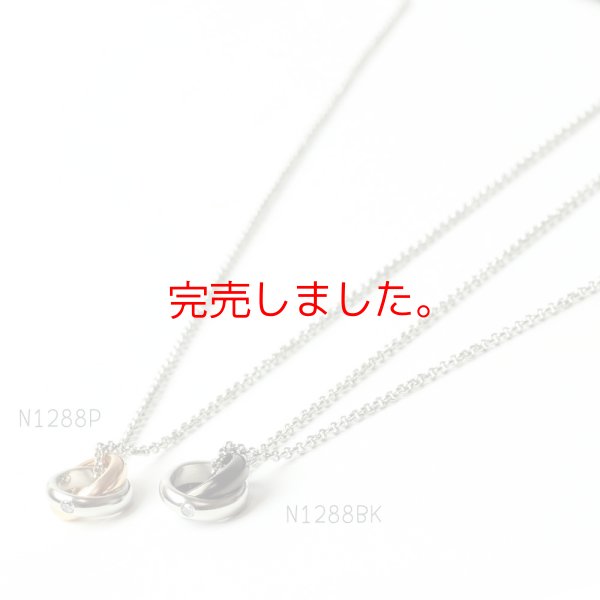 画像4: ペアネックレス ステンレス チェーン付 ネックレス ダブルリング VieN1288P-N1288BKギフト用 / ジーラブ