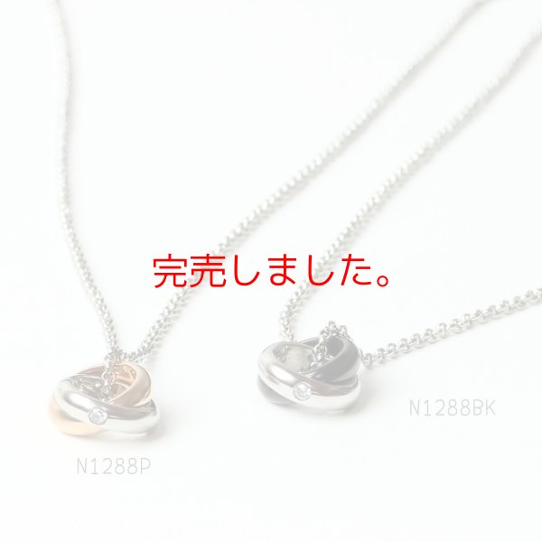 画像7: ペアネックレス ステンレス チェーン付 ネックレス ダブルリング VieN1288P-N1288BKギフト用 / ジーラブ