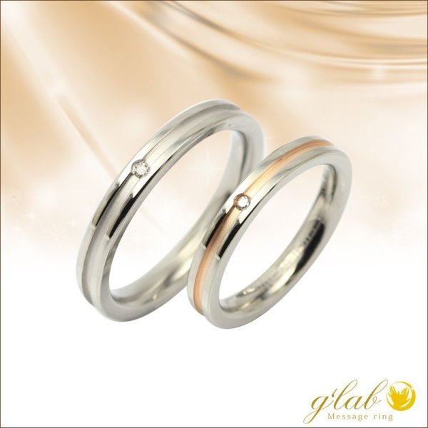 画像1: シンプルライン　ペアリングホワイト＆ピンク 天然ダイヤモンド0.015ctマリッジ結婚指輪 Vie