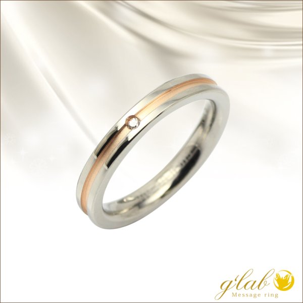 画像1: シンプルライン　ピンクコーティング 天然ダイヤモンド0.015ct　316Lステンレス 指輪 錆びないリング メッセージ刻印