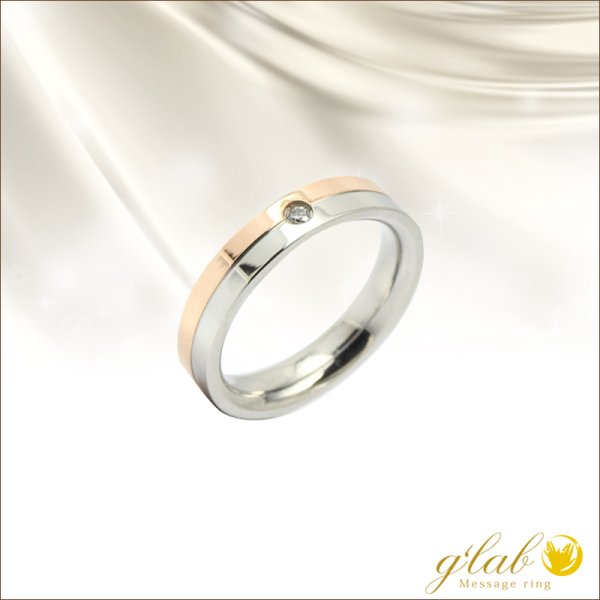 画像1: ツートンリング　ピンクゴールドステンレスリング　天然ダイヤモンド0.033ct　316L　指輪 錆びないリング メッセージ刻印