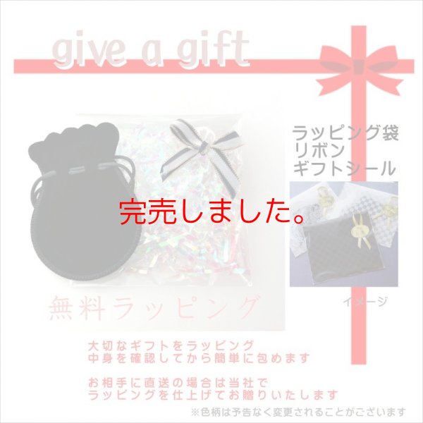 画像8: 2mm ウェッジチップ 35cm〜50cm 【長さ1cm単位対応】 つけっぱなしOK ネックレス チェーン サージカルステンレス 金属アレルギー対応【chain-0051】ギフト用 / ジーラブ