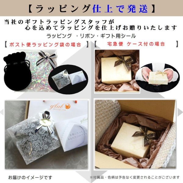 画像17: ステンレス 指輪 スタイリッシュ ダブルライン サージカル ペアリング  金属アレルギー対応 アクセサリー 2本 セット ペアリング 2本 価格 ギフト用にも人気 / ジーラブ