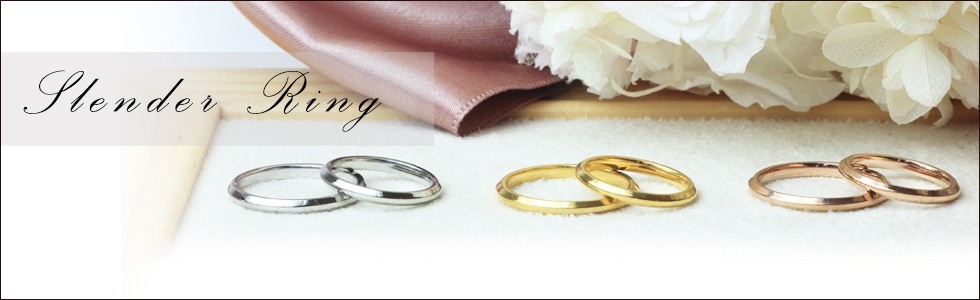 アンジェリークリング