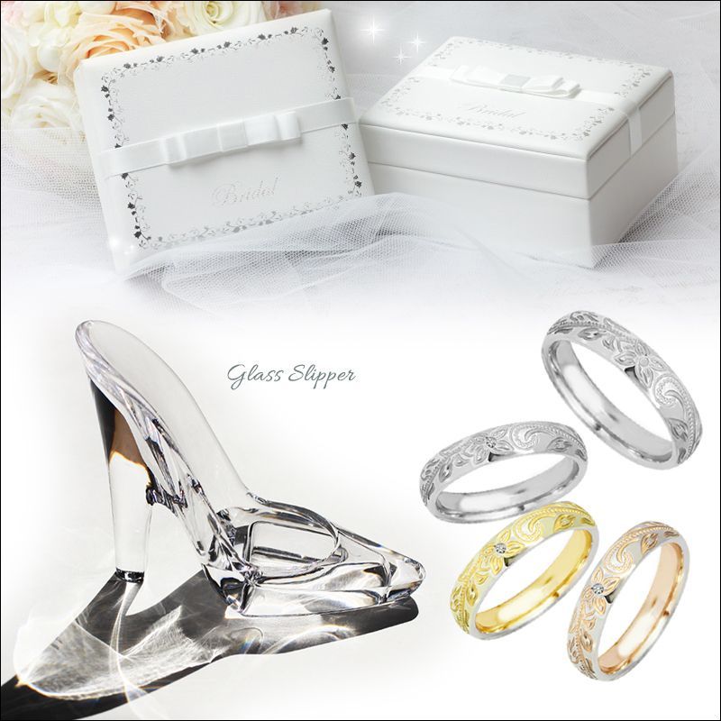 ハワイアン ガラスの靴 天然ダイヤモンドサージカルステンレス ペアリング 結婚指輪 送料無料 名入れ 刻印無料