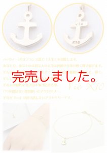 画像3: K10 ゴールドアンカー ブレスレット 誕生日クリスマスプレゼント 記念日 高品質 お祝い ネックレストップ ギフト用 / ジーラブ (3)