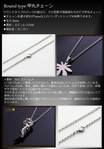 画像5: ２ミリ 甲丸チェーン ステンレスネックレス ステンレス 316L 誕生日クリスマスプレゼント 記念日 高品質 お祝い ギフト用 / ジーラブ (5)