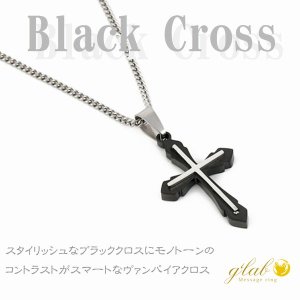 画像3: ヴァンパイアクロス / ステンレス ネックレス トップ 316L 誕生日クリスマスプレゼント 記念日 高品質 お祝い ギフト用 / ジーラブ (3)