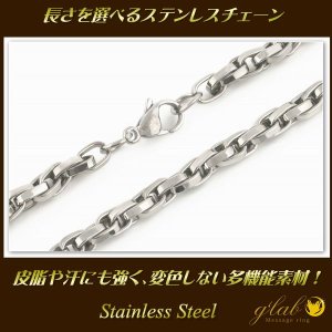 画像2: 6ミリ キューブストロング ステンレス 316L 誕生日プレゼント 記念日 高品質 お祝い ギフト用 / ジーラブ (2)