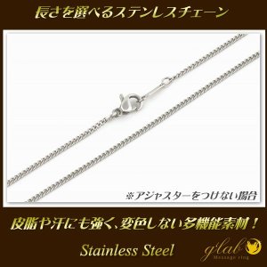 画像2: 1.5ミリ 喜平（キヘイ）チェーン ステンレス 316L 誕生日クリスマスプレゼント 記念日 高品質 お祝い ギフト用 / ジーラブ (2)