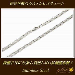 画像2: 4ミリ ボックスアズキ ステンレス 316L 誕生日クリスマスプレゼント 記念日 高品質 お祝い ギフト用 / ジーラブ (2)