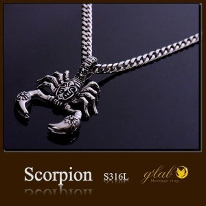 画像3: スコーピオン / サソリ蠍ステンレスネックレストップ ギフト用 / ジーラブ (3)