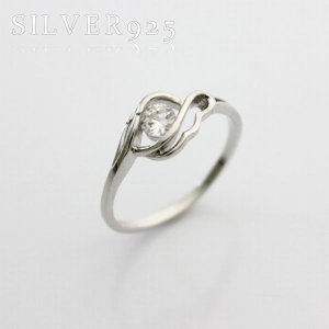画像2: SILVER925 シルバー925×CZダイヤ インデックスリング  SVR0001 20代 30代 40代 50代 ギフト用にも人気 / ジーラブ (2)