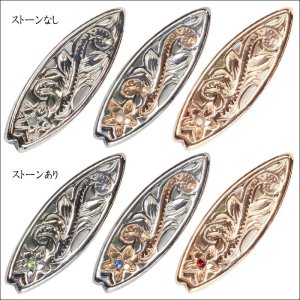 画像3: ハワイアンサーフペンダント トップ シルバー ピンクゴールド ツートン ステンレス316L 誕生石 ギフト用 / ジーラブ (3)