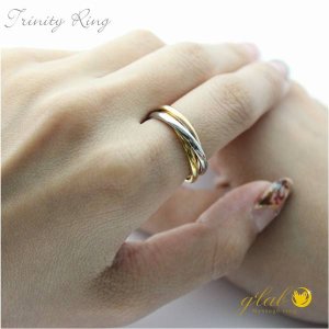 画像4: ステンレス 指輪 トリニティ 3連リング Trinity サージカル  金属アレルギー対応 アクセサリー 錆びない 変色しないリング 刻印アレルギーフリー ギフト用にも人気 / ジーラブ (4)