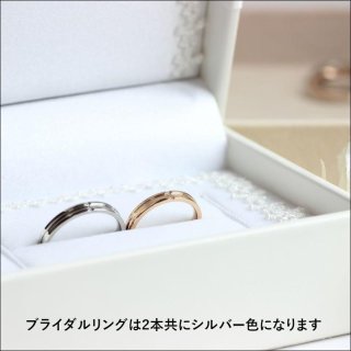 *＊純白のマリッジリング＊* 天然ダイヤ0.015ct ペアリング ケース付き 70726f647563742f7669655f72696e