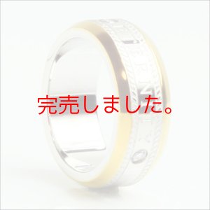 画像2: ステンレス 指輪 エタニティー・ピンキーリング ジュエリー リング  金属アレルギー対応 アクセサリー 刻印 名入れ 錆びないリング 誕生日クリスマスプレゼント 記念日 高品質 お祝い ギフト用にも人気 / ジーラブ (2)