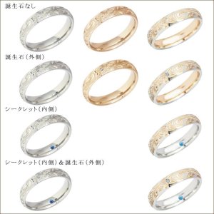 画像4: 誕生石 ハワイアンジュエリーハーフピンクゴールドリング 誕生石 スクロールカレイキニ 単品価格指輪 金アレ対応 刻印 名入れ 無料 ギフトにも人気 / ジーラブ (4)