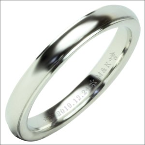 画像3: ステンレス 指輪 鏡面仕上「ル・シエル ミラー マリッジリング ジュエリー 2本石無 金属アレルギー対応 アクセサリー シンプル ペアリングリング 2本 価格 ギフト用にも人気 / ジーラブ (3)