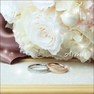 画像6: ステンレス 指輪 アブニール Avenir 未来 サージカルリング シルバー  刻印 名入れ 錆びないリング 誕生日クリスマスプレゼント 記念日 高品質 お祝い 金属アレルギー対応 316L つけっぱなしOK グリッターギフト用にも人気 / ジーラブ (6)