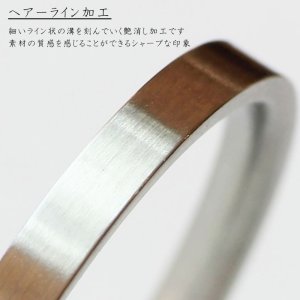 画像7: ステンレス 指輪 アドバンス前進 両面刻印OK シルバー リング  金属アレルギー対応 アクセサリー1本 錆びない 変色しないリング ギフト用にも人気 / ジーラブ (7)