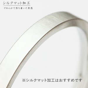 画像5: ステンレス 指輪 アドバンス前進 両面刻印OK シルバー リング  金属アレルギー対応 アクセサリー1本 錆びない 変色しないリング ギフト用にも人気 / ジーラブ (5)