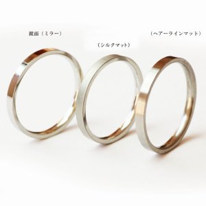 画像4: ステンレス 指輪 アドバンス前進 両面刻印OK シルバー リング  金属アレルギー対応 アクセサリー1本 錆びない 変色しないリング ギフト用にも人気 / ジーラブ (4)