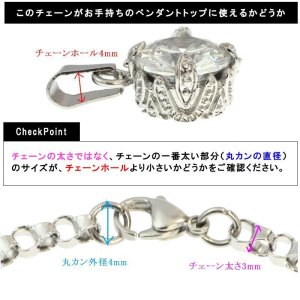 画像15: アレルギー対応ネックレス【40cm / 42cm / 45cm / 50cm】1ミリ スクエアヘリンボーン ネックレス チェーン ステンレス 316L / 【NE0013】ギフト用 / ジーラブ (15)