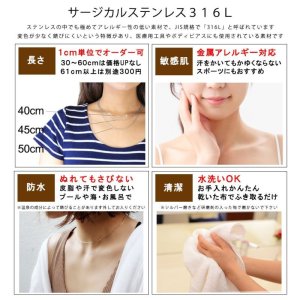 画像11: フラワー 35cm〜60cm 【長さ1cm単位対応】 ネックレス チェーン シルバー ピンクゴールド ゴールド サージカルステンレス 316L 金属アレルギー対応【chain-0057】ギフト用 / ジーラブ (11)