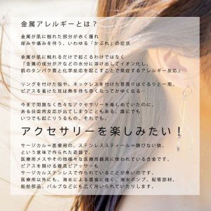 画像10: ステンレス 指輪 ハワイアン ジュエリー リング ピンクゴールド ハワイ語【 愛しいという意味でmilimili ミリミリ】 刻印無料 錆びないリング ギフト用にも人気 / ジーラブ (10)