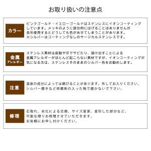 画像11: ステンレス 指輪 ハワイアン ジュエリー リング ピンクゴールド ハワイ語【 愛しいという意味でmilimili ミリミリ】 刻印無料 錆びないリング ギフト用にも人気 / ジーラブ (11)