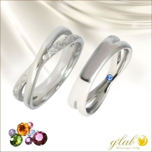 画像2: ステンレス 指輪 シークレット誕生石 ハワイアン ジュエリー ペアリング ハワイ語【 愛しいという意味でmilimili ミリミリ】 刻印無料 ペア価格 記念日のクリスマスプレゼントにも人気  / ジーラブ (2)