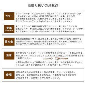 画像7: 長さが選べる 3.5mm フォックステール 35cm〜60cm 【長さ1cm単位対応】 つけっぱなしOK ネックレス チェーン サージカルステンレス 【chain-0044】ギフト用 / ジーラブ (7)