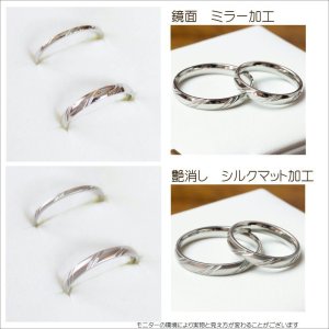 画像4: ステンレス 指輪 アンサンブル1.5mm&3mm ペアリング  つや消し アレルギーフリーペアリング 2本 価格 20代 30代 40代 50代 記念日のクリスマスプレゼントにも人気  / ジーラブ (4)