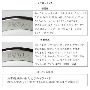 画像15: ステンレス 指輪 アンサンブル1.5mm&3mm ペアリング  つや消し アレルギーフリーペアリング 2本 価格 20代 30代 40代 50代 記念日のクリスマスプレゼントにも人気  / ジーラブ (15)