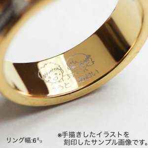 画像5: ステンレス 指輪 4ｍｍ幅 サイドにスラッシュ デザイン エール  ペアリング 2本 価格 20代 30代 40代 50代 記念日のクリスマスプレゼントにも人気  / ジーラブ (5)