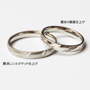 画像11: ステンレス 指輪 3mm アンサンブル シルバー 艶あり 鏡面  リング  金属アレルギー対応 アクセサリー 刻印 名入れ 錆びない 変色しないリング ギフト用にも人気 / ジーラブ (11)