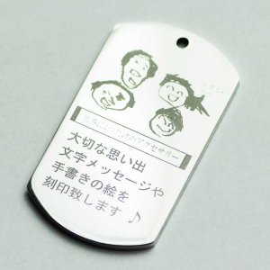 画像9: ドックタグ誕生石付 刻印 名入れ オリジナル（最大50文字無料）お子様のお絵描きなどイラスト可能ＩＤプレート 316L 誕生日クリスマスプレゼント 記念日 高品質 お祝い ステンレス ネックレス トップギフト用 / ジーラブ (9)