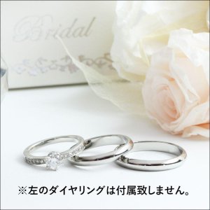 画像3: ステンレス 指輪 当店限定人気商品シルクマットも可 【ミラーリング】 天然ダイヤモンド付 鏡面ペアリング世界に1つのメッセージリング【ダイヤモンド品質保証付】ギフト用にも人気 / ジーラブ (3)