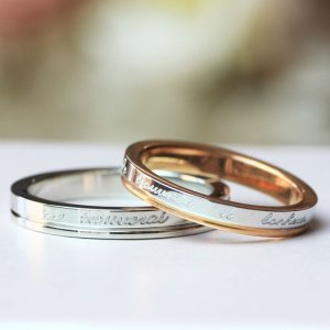 画像2: ステンレス 指輪 ル・ボナー（幸せになろうね）ペアリング 2本 価格 20代 30代 40代 50代 ギフト用にも人気 / ジーラブ (2)