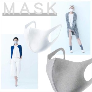 画像6: 送料無料 ウレタンマスク6枚セット レギュラーサイズ人気カラー 子供マスク 学校 保育園 洗えるマスク 通気性良 ポリウレタン プチギフト用 / ジーラブ (6)