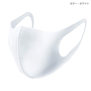 画像3: 送料無料 ウレタンマスク6枚セット レギュラーサイズ人気カラー 子供マスク 学校 保育園 洗えるマスク 通気性良 ポリウレタン プチギフト用 / ジーラブ (3)