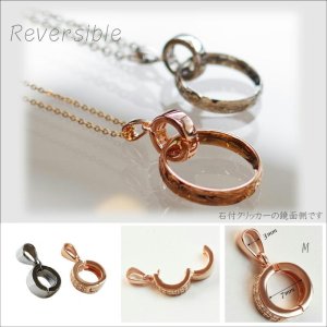 画像5: シンプルリングホルダー リング ペンダントトップを取り外しできるパーツ クリッカー SILVER925 / ジーラブ 指輪 が仕事で着けれない時でも大丈夫 ギフト用 / ジーラブ (5)