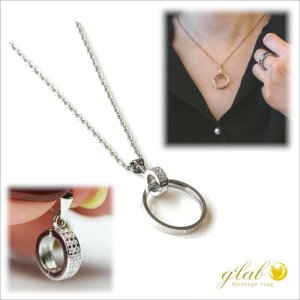 画像8: シンプルリングホルダー リング ペンダントトップを取り外しできるパーツ クリッカー SILVER925 / ジーラブ 指輪 が仕事で着けれない時でも大丈夫 ギフト用 / ジーラブ (8)