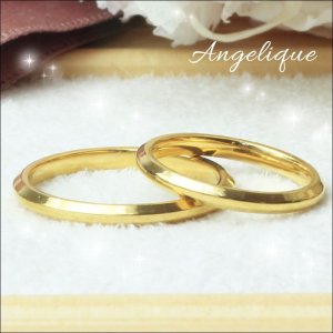 画像3: ステンレス 指輪 アンジェリーク・カラーが選べる Angelique 天使の輪 ペアリング 2本 価格 記念日のクリスマスプレゼントにも人気  / ジーラブ (3)