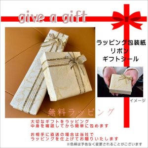 画像17: ステンレス 指輪 グレース優雅 両面刻印OK シルバー ピンクペアリング 2本 価格 20代 30代 40代 50代 記念日のクリスマスプレゼントにも人気  / ジーラブ (17)