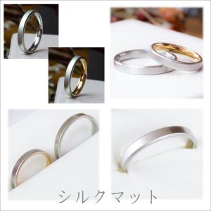 シルクマット　サンプル画像