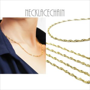 画像10: 捻りが綺麗な2.5ミリ ステンレス スクリューチェーンピンクゴールドコーティングカラー アレルギー対応ネックレス / 【NE0036】ギフト用 / ジーラブ (10)